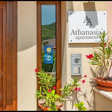 Athanasia'S Apartments Prinos  Exterior photo