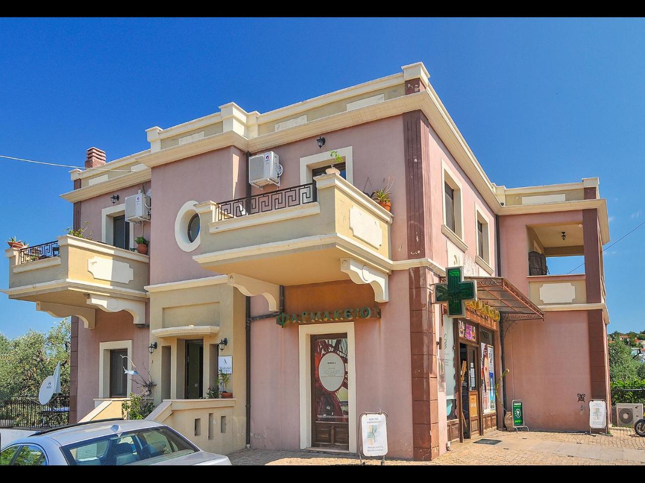 Athanasia's Apartment *